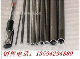 重庆合金钢管批发　可订做各种材质无缝钢管　交货快保质量