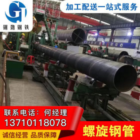 深圳钢板卷管厂家销售 价格优惠 可定制特殊规格