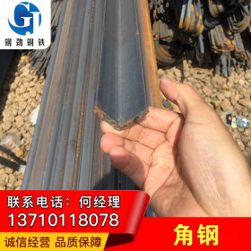 广州角钢 Q235角钢角铁厂家销售 现货充足 价格优惠