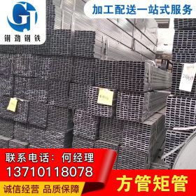 广州方管 黑方管厂家销售 现货充足 价格优惠 可定制