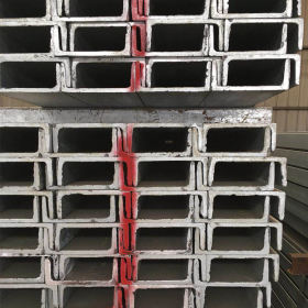 厂家直销 国标镀锌槽钢 天津不锈钢槽钢 量大优惠现货供应