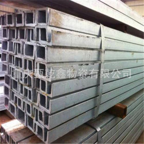 重庆地区 供应 镀锌槽钢 钢材 镀锌角钢钢材 镀锌槽钢A B C