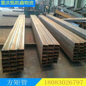 重庆地区 厂家现货出售 方管 供应焊管Q235冷轧方管 规格齐价格优