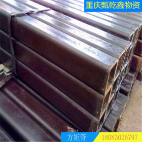 重庆地区 厂家出售 方管 供应焊管Q235冷轧方管 规格齐价格优