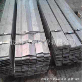 重庆地区厂家直销各种规格型材 材质  扁钢 镀锌扁钢 不锈钢扁钢