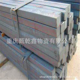 重庆 西南地区 厂家直销 各种 规格 型材 材质 普通扁钢 镀锌扁钢