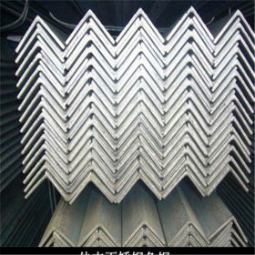 国标 优质 角钢 工字钢批发 库存大 质量优热线68938987