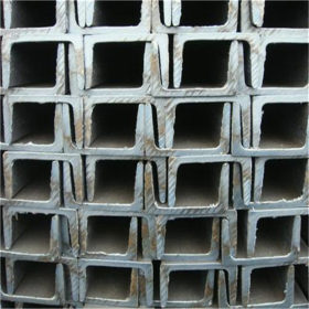 重庆 常年销售钢材 国标槽钢  销售热线 023-68938987