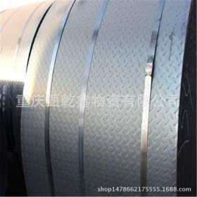 重庆高强度板 济钢 现货钢板 高强钢板 供应