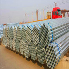 重庆地区厂家直销国标sc26.8壁厚2.75重量支10.4公斤镀锌管配送便