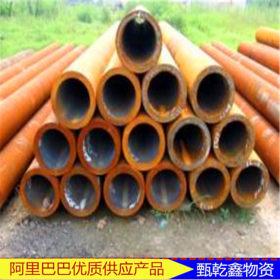 重庆专业销售现货大口径无缝钢管厚壁钢管厚壁圆管流体管批发零售