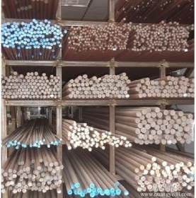 重庆专业销售 304 不锈钢圆钢 品质保障 现货供应 运输方便