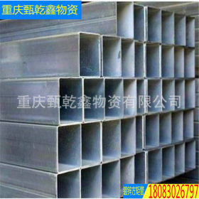 重庆现货供应316L不锈钢方管，316l不锈钢矩形管，321不锈钢扁管