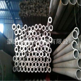 重庆地区 销售201 304 316L不锈钢 无缝管 厚壁管 批发报价