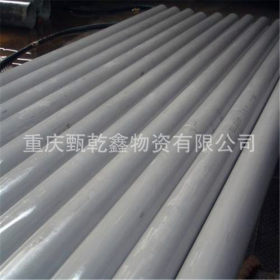 重庆专业销售304不锈钢圆管 不锈钢方管批发