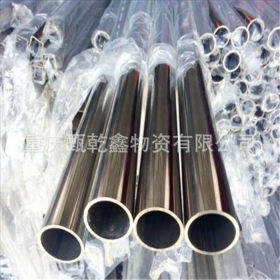 重庆专业销售0cr18ni9不锈钢管 不锈钢方管批发