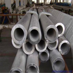 重庆304无缝钢管 厂家直销-价格低 质量优 规格全 316不锈钢管