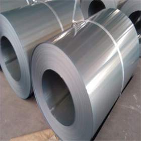 宝钢碳素结构钢S215G（St37-2G）冷轧钢带五金结构件加强件专用