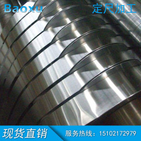 上海宝钢股份全工艺冷轧取向电工钢B27G120变压器整流器硅钢片