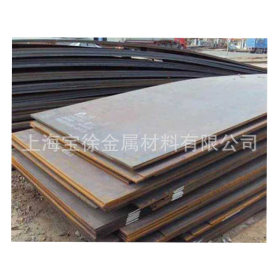 现货供应热轧耐候钢板Q235NH 2.0mm户外防大气腐蚀钢带