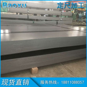 上海宝钢股份ST12冷轧钢板等同于DC01冷板可微冲压现货