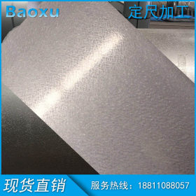 【宝徐】低碳钢镀铝锌钢带DC51D-AZ环保耐指纹上海宝钢镀铝锌板