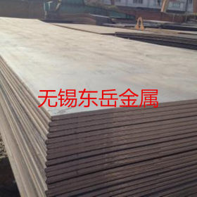 优质65Mn钢板  65Mn弹簧钢板  65Mn合金钢板  高强度钢板 可化验
