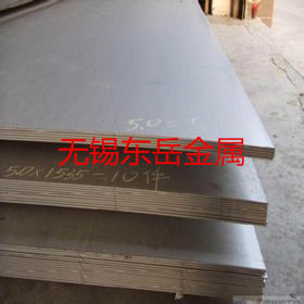 70号钢管  高硬度碳钢板  60#钢板  高强度碳结板  保材质 可化验