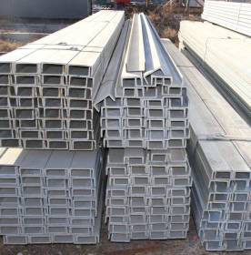 长沙镀锌槽钢价格 镀锌槽钢批发优惠更多 国标槽钢厂家直销