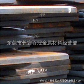 广东批发16Mn合金钢板 16Mn锰钢板 16Mn钢板 可定尺切割