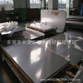 供应SPFC780冷轧钢板 SPFC980冷轧高强度板 厂家直销