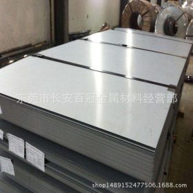 供应冷轧板 冷板B220P2冷轧板卷 冷轧钢板 冷轧铁板