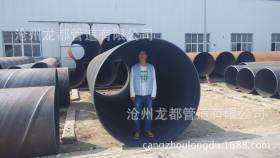 Q235C螺旋钢管生产厂家