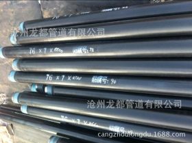 生产3pe防腐钢管 聚氨酯防腐钢管