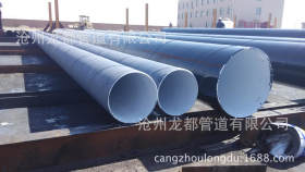 环氧煤沥青防腐直缝钢管厂家 饮用水管线防腐钢管价格很低