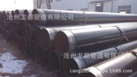 3pe防腐钢管生产厂家找沧州龙都管道