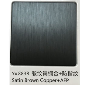 易得金钢业新品彩色板304 201 彩色乱纹板 规格齐全可定制