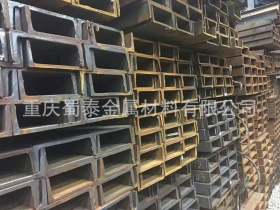 普通槽钢20aQ345B热镀锌重庆遵义不锈钢槽钢商家厂家