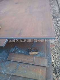 重庆nm500耐磨板舞钢高强度耐磨钢板分零销售现货矿山设备钢板