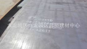供应重庆NM400耐磨板 国标高强度耐磨钢板可分零加工 现货
