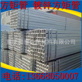 重庆厚壁Q345b无缝方形管140*80*5.0工业加工方管可来图定做制造