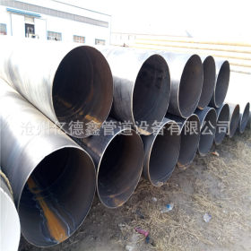 螺旋焊排水管 石油用大口径螺旋焊钢管 DN500X10国标螺旋焊钢管