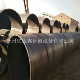 Q345C材质耐低温直缝卷焊钢管 碳钢820*16环缝对焊丁字焊钢管