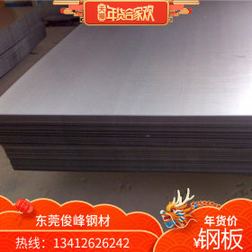 B170P1——镀铝锌板 有花镀锌板 无花镀锌板 贴膜钢板
