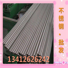 供应301钢材·11SMn37钢材·不锈钢·工业板·冷轧钢板