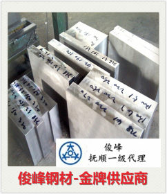 供应国产不锈钢·0Cr18Ni9棒料·板材·冷轧板·光亮板材