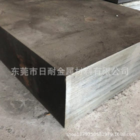 供应德标105WCr6模具钢板 不变形油钢 高耐磨 厚度全 可切割 现货