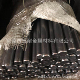 供应宝钢日标料SCM21合金结构钢 SCM21圆钢 规格大小3-300mm 现货