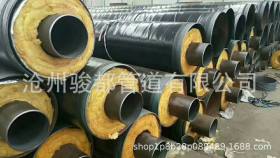 电厂专用预制直埋钢套钢保温钢管 生产销售玻璃棉蒸汽保温管厂家