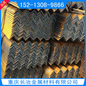 重庆Q235B角铁 80*7.5角钢 大量规格 量大优惠